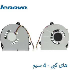 تصویر فن پردازنده لپ تاپ LENOVO G50-45 