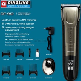 تصویر ماشین اصلاح موی سر و صورت دینگ لینگ مدل RF-912 Ding Ling RF-912 hair and face shaver