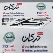 تصویر ارم ( برچسب ) عدد 150 دمی ( قاب زیر زین ) موتور بنلی 150 قدیم اصلی ( هر عدد ) 