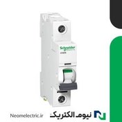 تصویر کلید مینیاتوری تک فاز C32 آمپر iC60N اشنایدر 