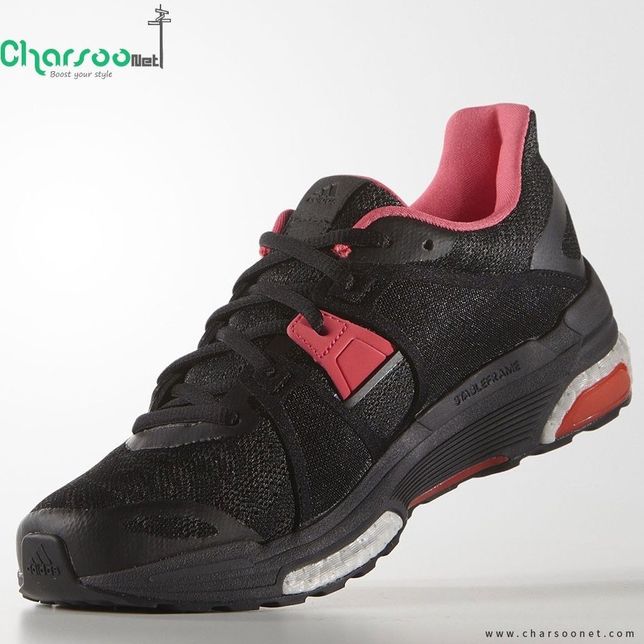 adidas running womens supernova sequence 9