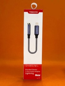 تصویر جک AUX برند TRANYOO مدل E9 