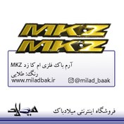 تصویر آرم باک فلزی ام کا زد طلایی MKZ موتورسیلکت آرم فلزی باک موتور سیکلت هوندا سی دی آی ام کا زد