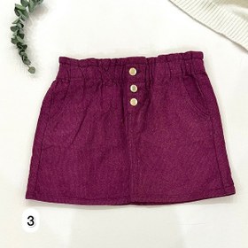 تصویر دامن B6 