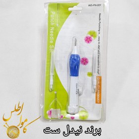 تصویر نیدل پانچ - 4 _ نیدل ست Punch needle