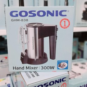 تصویر همزن گوسونیک مدل GHM-838 ا Gosonic kitchen appliances and electrical appliances Gosonic kitchen appliances and electrical appliances