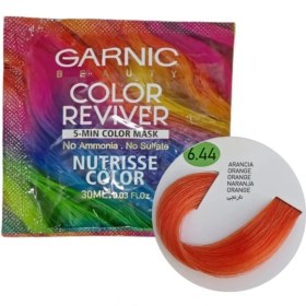 تصویر شامپو رنگ ساشه ای گارنیک نارنجی 6.44 Garnic 