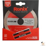 تصویر سرامیک بر مینی سیلور لاین مدل RH 3538 Ronix رونیکس 