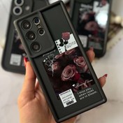 تصویر کاور Shadow Rose 