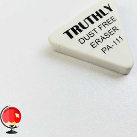 تصویر پاک کن تراسلی طرح مثلث 