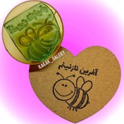 تصویر مهر تشویقی زنبور 