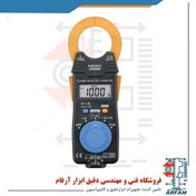 تصویر کلمپ آمپرمتر هیوکی مدل 3288 AC/DC Clamp Meter AC/DC HIOKI 3288