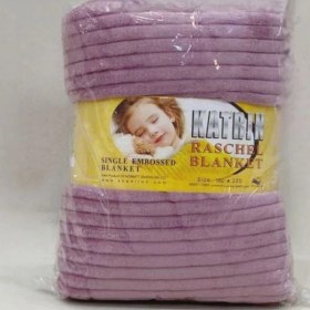 تصویر پتو کاترین یک نفره 