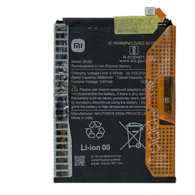 تصویر باتری اصلی گوشی شیائومی Xiaomi Redmi 10 مدل BN63 Xiaomi Redmi 10 BN63 Battery