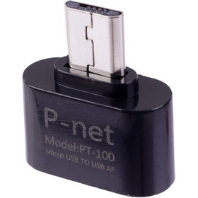 تصویر تبدیل P-net PT-100 OTG MicroUSB P-net PT-100 OTG MicroUSB Adapter