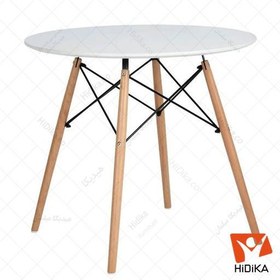 تصویر میز آرسین (4 نفره) 