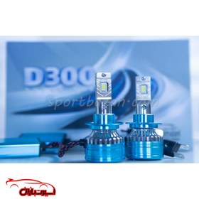 تصویر هدلایت D300 mzm headlight d300