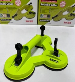 تصویر قاپک 3 قلو اکسکورت مدل814-1075 