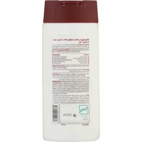 تصویر شامپو مو‌های خشک استاپ دمیج مای 200 میل stop damage shampoo 200ml