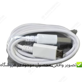 تصویر کابل MicroUSB DU68WE DU68WE MicroUSB Cable