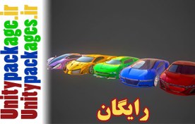 تصویر پکیج Five Race Cars Models Pack 