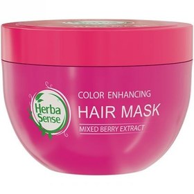 تصویر ماسک کراتینه نرم‌کننده موهای رنگ و دکلره‌شده حجم 250 میل آردن هرباسنس Keratin Hair Mask for Colored and Bleached Hair, 250 ml, Ardene Herbasenese