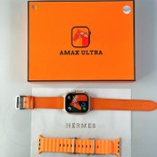 تصویر ساعت هوشمند مدل AMAX Ultra ا AMAX Ultra Smart Watch AMAX Ultra Smart Watch