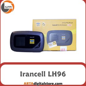 تصویر مودم 4G همراه مدل LH96 ایرانسل (OPEN BOX) Irancell LH96 4G Modem