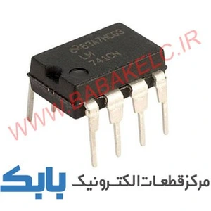 تصویر فروشگاه الکترونیک بابک