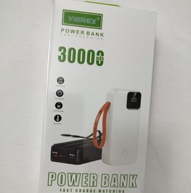 تصویر پاوربانک ویرکس Vierex ظرفیت 