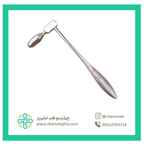 تصویر چکش معاینه عصبی 