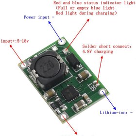 تصویر ماژول شارژ یک و دو سل باتری لیتیوم TP5100 ماژول شارژ یک و دو سل باتری لیتیوم TP5100