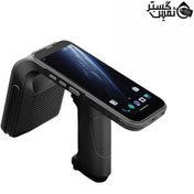 تصویر CHAINWAY C5 RFID UHF هند هلد یو اچ اف ار اف ایدی چاین وی مدل CHAINWAY C5 RFID UHF