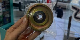 تصویر هرزگرد کولر کارا 