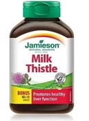 تصویر محافظت کننده کبد خار مریم جمیسون 4500 میلی گرم 60+30 