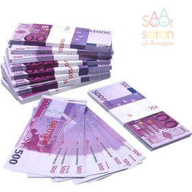 تصویر اسکناس 500 یورویی 