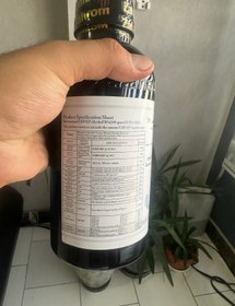 تصویر الکل طبی ۷۰ درصد جهرم( اتانول ۷۰ درصد زکریا جهرم) Ethyl alcohol 70 %