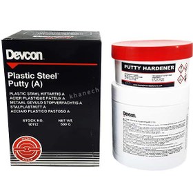 تصویر اپوکسی پلاستیک استیل دوکن Devcon Plastic-Steel Putty A Devcon Plastic-Steel Putty A