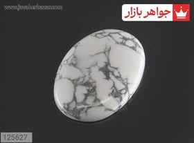 تصویر نگین هولیت خوش طرح کد 125627 