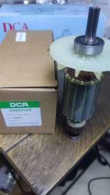 تصویر ارمیچر بکسDCA.APB22 