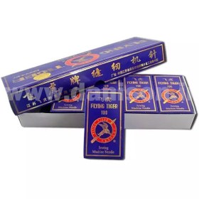 تصویر سوزن آدرلری 