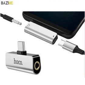 تصویر خرید کابل تبديل 2 به 1 شارژ Type-c و صدا هوکو مدل LS26 Hoco 