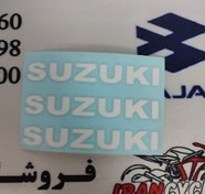 تصویر برچسب سوزوکی (کوچک) 