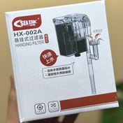 تصویر فیلتر هنگان سی استار مدل HX002 