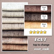 تصویر پارچه مبلی کد ۱۳ عرض ۱.۴۵ متر 