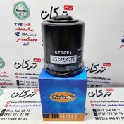 تصویر فیلتر روغن موتور وسپا و بنلی کیوی ویسته KEEWAY VIESTE توین ایر TWIN AIR (تایلندی) 