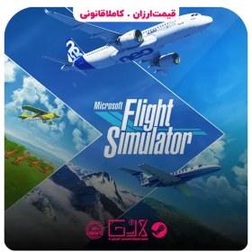 تصویر بازی Microsoft Flight Simulator 