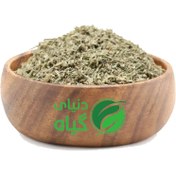 تصویر اسطوخودوس ایرانی ۵۰۰ گرم 