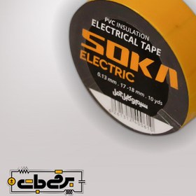 تصویر چسب برق سوکا soka pvc insulation electrical tape soka