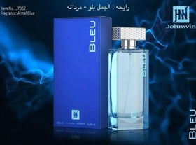 تصویر ادو پرفیوم مردانه جانوین مدل Johnwin Bleu حجم 100 میلی لیتر Johnwin Bleu Eau De Parfume For Men 100 ml